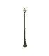 Farola Exterior Bootes 1xE27 Negro/oro IP44 145-220 cm