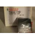 TECLA BRONCE PILOTO LUZ SM-180 70916.13P