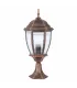 SOBREMURO EXTERIOR TOMILLO BRONCE/ORO 1XE27 (54x23x23)