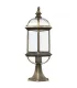 SOBREMURO EXTERIOR AMAPOLA NEGRO/ORO 1XE27 (50x20x20)